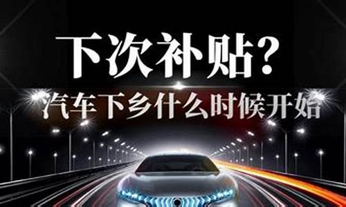 2023年下次什么时候调油价_下次什么时