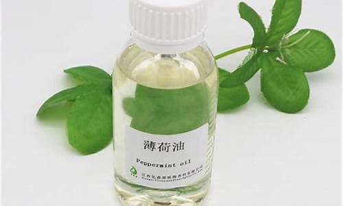 2009薄荷油价格_薄荷油价格吧