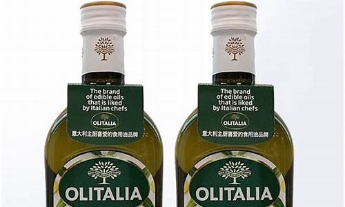 olitalia橄榄油价格_oliveta 橄榄油