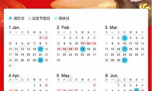 2021年四月油价_2021.4月份油价