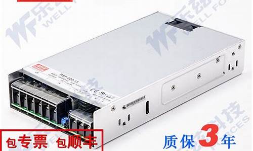 微型汽油发电机220v价格_500w微型汽油发电机