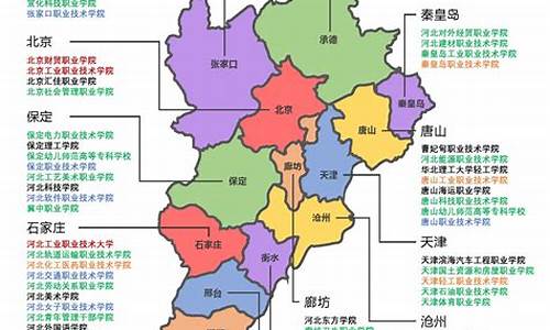 河北省92号汽油价格_2024年河北92号汽油价格