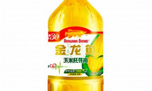 鲁花玉米油900毫升_5l鲁花玉米油价格