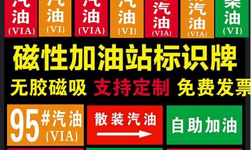 98汽油价格走势_98汽油价格今日多少钱一升