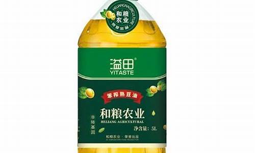 10g玉米油有多少_10斤玉米油价钱豆油