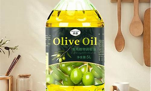 olive橄榄油价钱_olive橄榄油怎么样